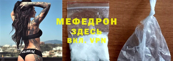 apvp Аркадак