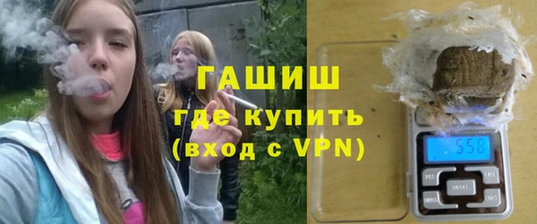 apvp Аркадак