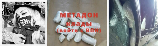 прущие крисы Вуктыл