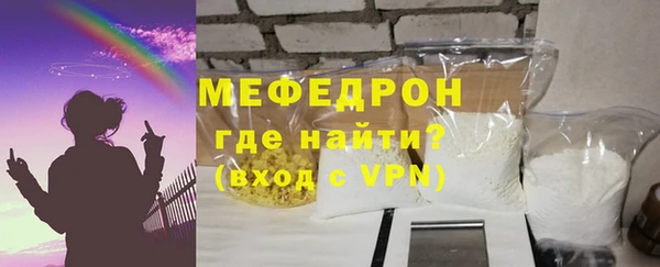jwh Воткинск
