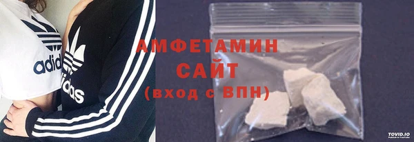 экстази Балабаново