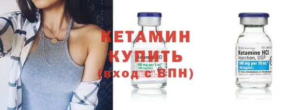 прущие крисы Вуктыл