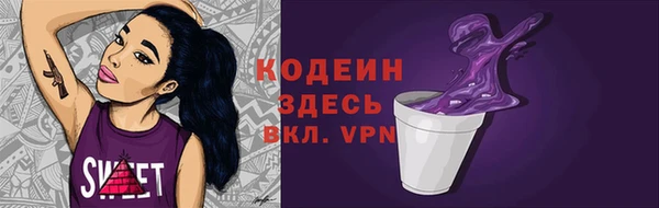 jwh Воткинск