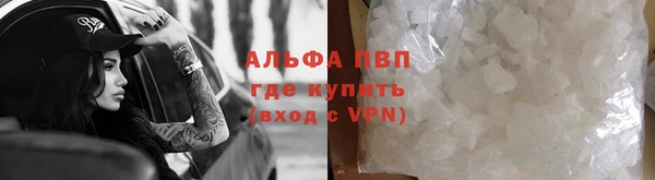 прущие крисы Вуктыл