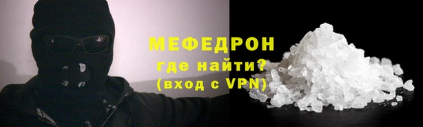 прущие крисы Вуктыл