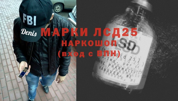 apvp Аркадак