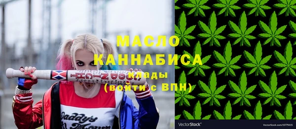apvp Аркадак
