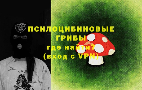 jwh Воткинск
