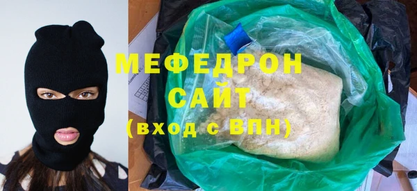apvp Аркадак