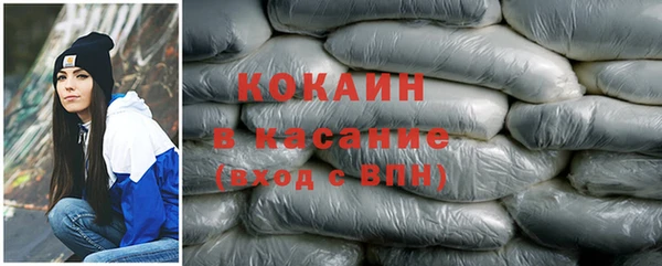 jwh Воткинск