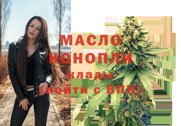 apvp Аркадак