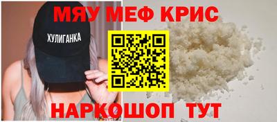 кокаин колумбия Заволжье