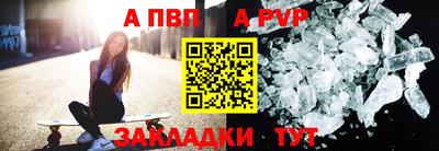 мефедрон VHQ Заводоуковск