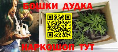 кокаин колумбия Заволжье