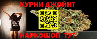 мефедрон VHQ Заводоуковск