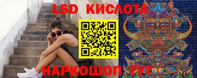 мефедрон VHQ Заводоуковск