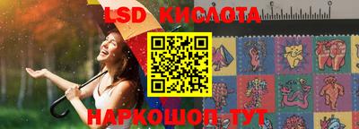 мефедрон VHQ Заводоуковск