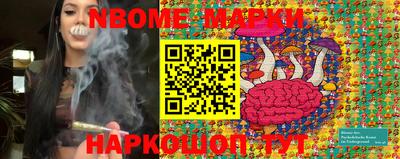 MDMA Жуковский