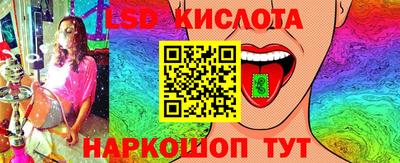 мефедрон VHQ Заводоуковск