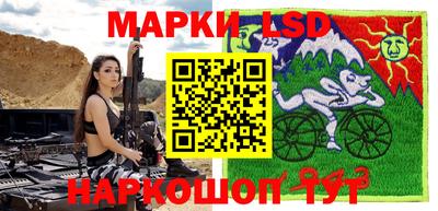 кокаин колумбия Заволжье