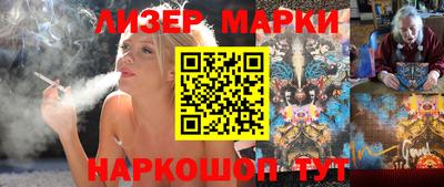 мефедрон VHQ Заводоуковск