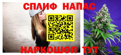мефедрон VHQ Заводоуковск