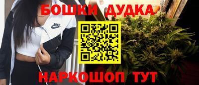 кокаин колумбия Заволжье