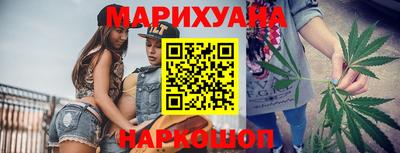 кокаин колумбия Заволжье
