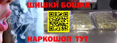 мефедрон VHQ Заводоуковск