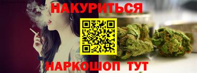 MDMA Жуковский