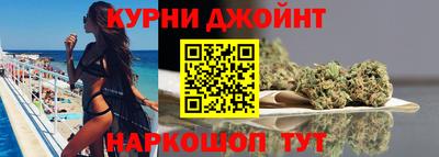 MDMA Жуковский