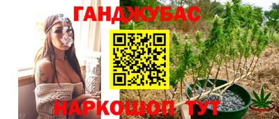 MDMA Жуковский