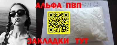 кокаин колумбия Заволжье