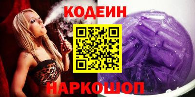 MDMA Жуковский