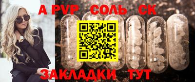 MDMA Жуковский