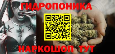 мефедрон VHQ Заводоуковск