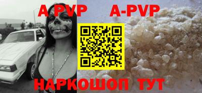 кокаин колумбия Заволжье