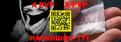 MDMA Жуковский