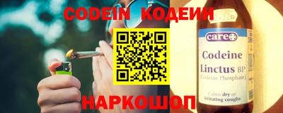 MDMA Жуковский