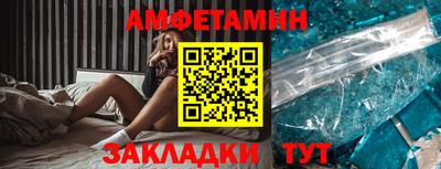 кокаин колумбия Заволжье