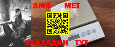 кокаин колумбия Заволжье