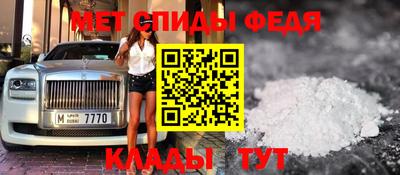 MDMA Жуковский