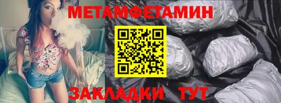 кокаин колумбия Заволжье