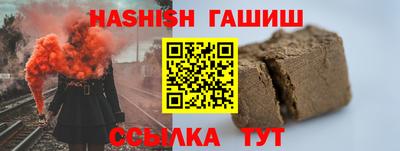 мефедрон VHQ Заводоуковск