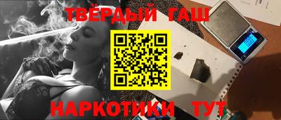 мефедрон VHQ Заводоуковск