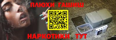 кокаин колумбия Заволжье