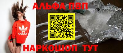 MDMA Жуковский