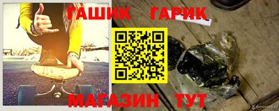 MDMA Жуковский