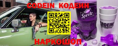 кокаин колумбия Заволжье