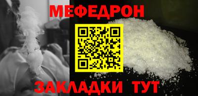 кокаин колумбия Заволжье